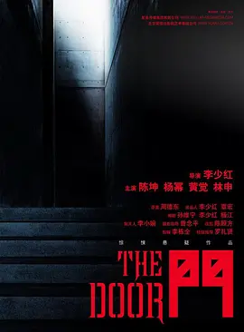 2018天天躁夜夜躁狠狠躁