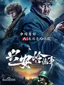 99久久久久国产
