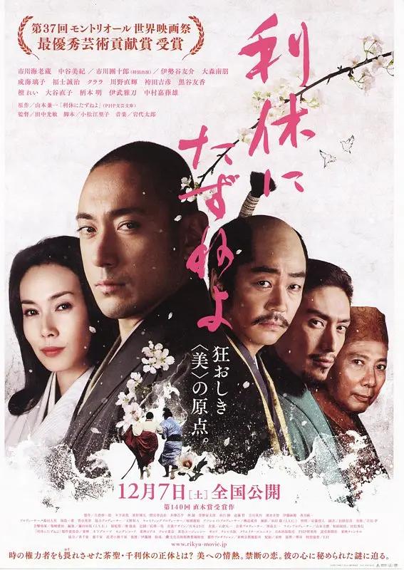成在线人免费无码高潮喷水
