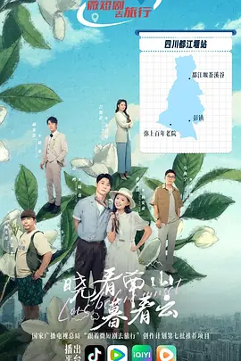 亚洲aⅴ精品一区二区三区不卡