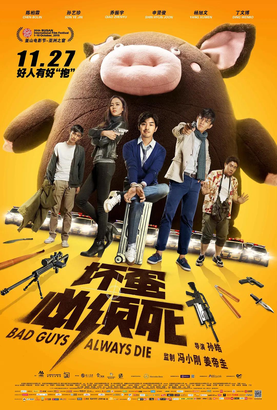 你的眼光很不错网址