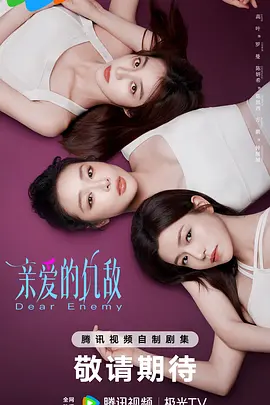 h肉动漫在线观看免费资源