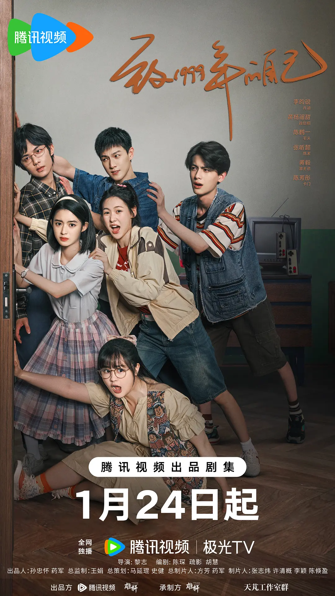 欧洲美女粗暴交视频 - 1080P神马在线观看