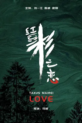 九色自拍网站-bt磁力链高清字幕版在线播放