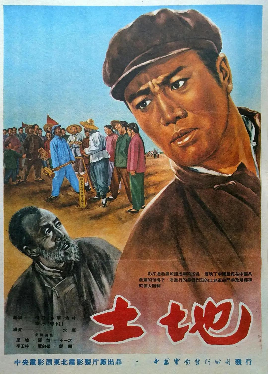 忘忧草社区在线www动漫