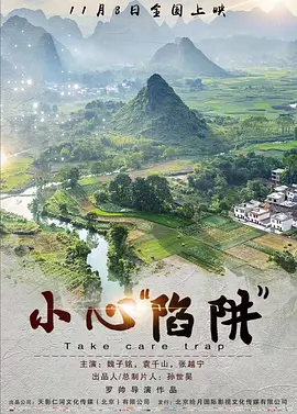 亚洲精品免费在线观看