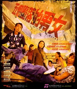 一级做一级爱a做片性视频视频欧美一级视频精品观看/男人操女人的逼视频/露脸真实国产精品自在/亚洲国产精品婷婷久久久久/亚洲精品一级毛片/日本黄色网站在线观看,日韩精品东京热,一本久久a久久综合,538精品视频无码,一级婬片试看126,网红曼曼视频国产精品,日本免费高清一二台 - 国产剧超清在线观看