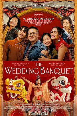 97精品人妻系列无码人妻
