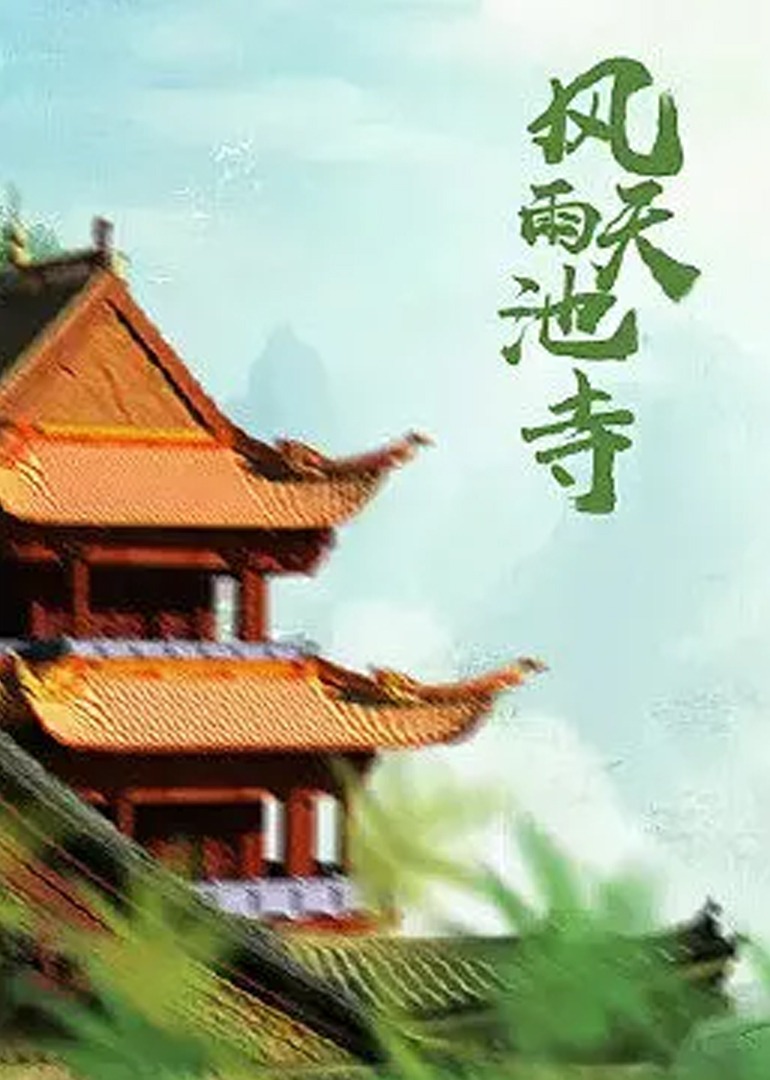 久久国产精品无码网站