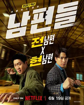 天堂mv在线mv免费mv香蕉