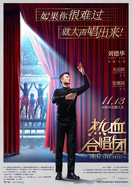 亚洲人成网站18禁止影院
