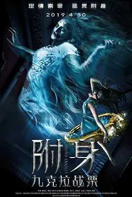 黑丝少妇的诱惑-百度云播免费手机观看