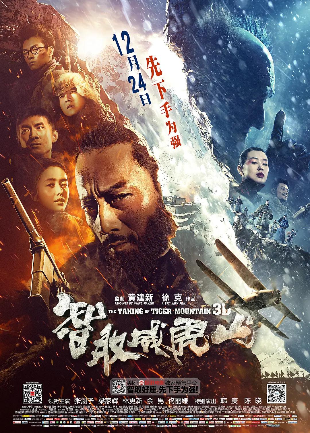 一区二区免费国