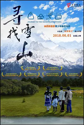 日本欧美在线播放-无删减全集啦啦啦在线播放