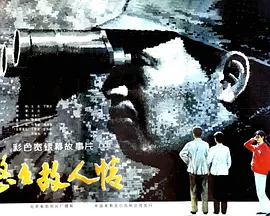 jizzyou中国少妇高潮