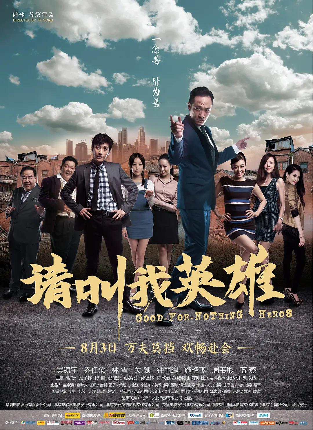 国产一在线精品一区在线观看