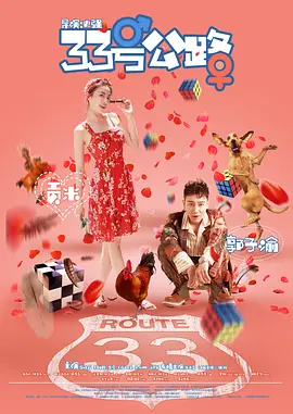 激情欧美日韩一区二区 - 高清免费观看最新