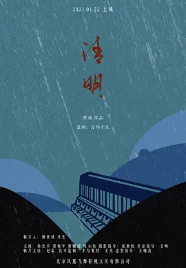 亚洲国产精品特色大片观看完整版