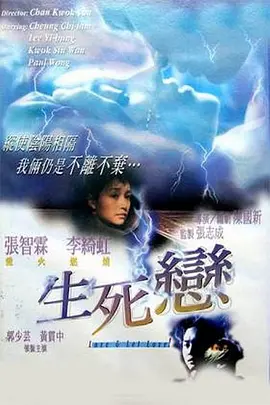 丰腴美妇疯狂迎合