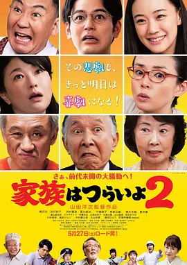 国产成人综合亚洲欧美在线n