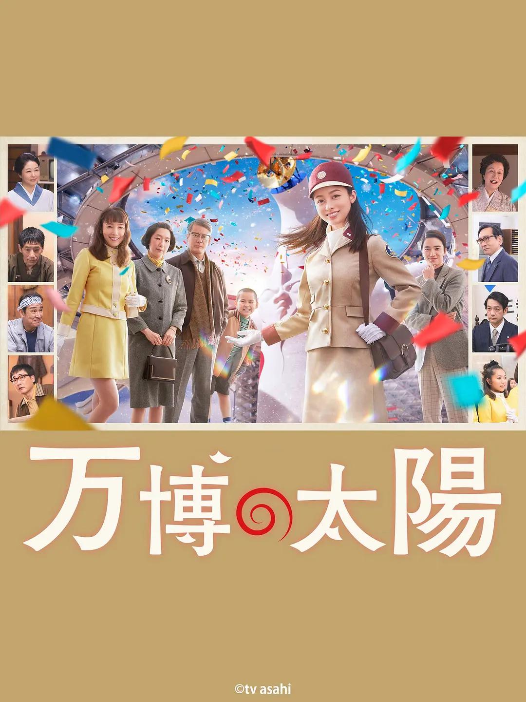 天堂va欧美ⅴa亚洲va老司机-深夜a级毛片免费视频-国产精品v日韩精品v欧美精品-久久精品中文字幕无码绿巨人