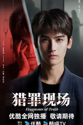 91啦视频在线观看 - 4k在线播放