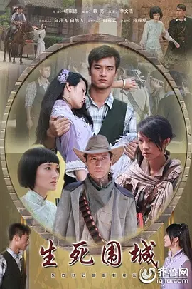 2022国产精品自产拍在线观看