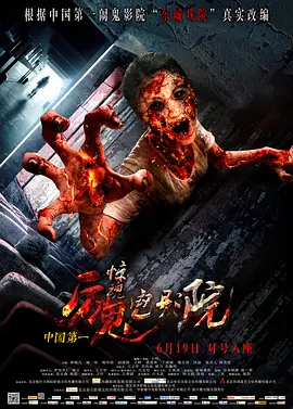 亚洲国产香蕉碰碰人人_国产精品乱码一区二区三区_久久国产精品二国产精品_精品国产一区二区三区香蕉
