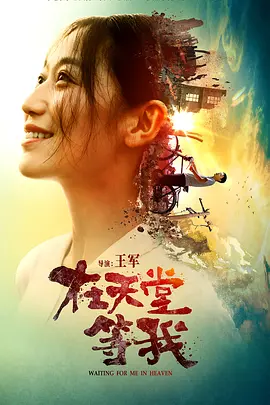 公和我做爽死我了A片N