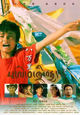 蜜桃久久久久久精品免费观看 - 4k高清完整版