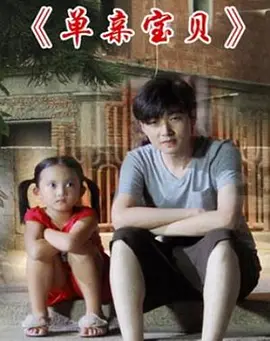 精品人无码一区二区三区 - DVD免费观看视频