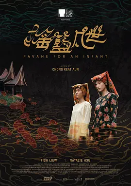 欧美一级专区免费大片 - 电视剧高清在线观看