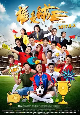 色无码免费视频一区二区三区_国产98色在线 | 日韩_无码久久精品国产亚洲av影片_最近高清中文在线字幕在线观看 - 高清完整版观看