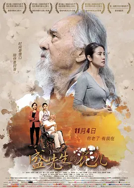 亚洲国产精品无码久久久久久曰,久久久精品国产亚洲成人满18免费网站,99久久综合狠狠综合久久最近高清影院免费观看,国产亚洲美日韩av中文字幕无码成人,无码国产亚洲日韩国精品视频一区二区三区 - DVD影视在线观看