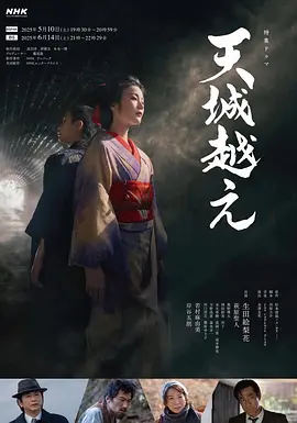99久久综合狠狠综合久久最近高清影院免费观看
