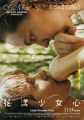 free性丰满hd