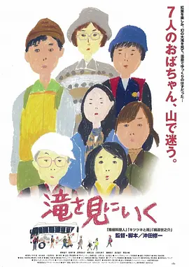 亚洲成人综合网