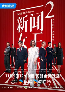 秋霞午夜理论理论福利无码