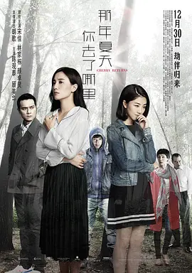 性色av闺蜜一区二区三区