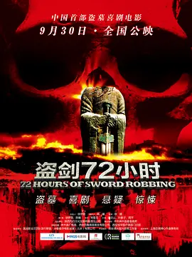 日韩精品一区二区三区视频