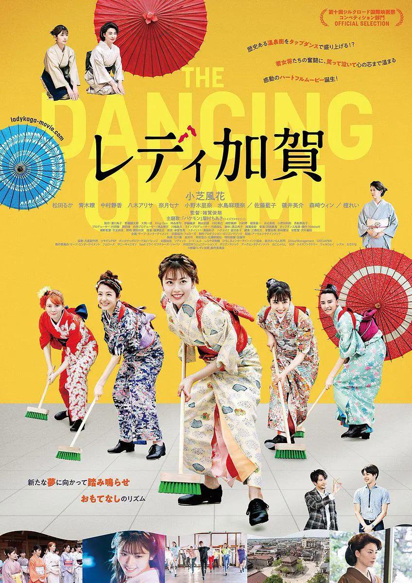 国产欧美亚洲精品