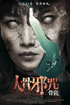欧美成人牝户视频