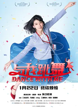 欧美性爱一级片
