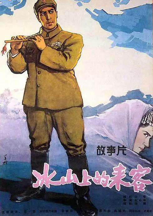 亚洲一区二区三区日本久久九