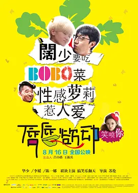 19sex高清播放