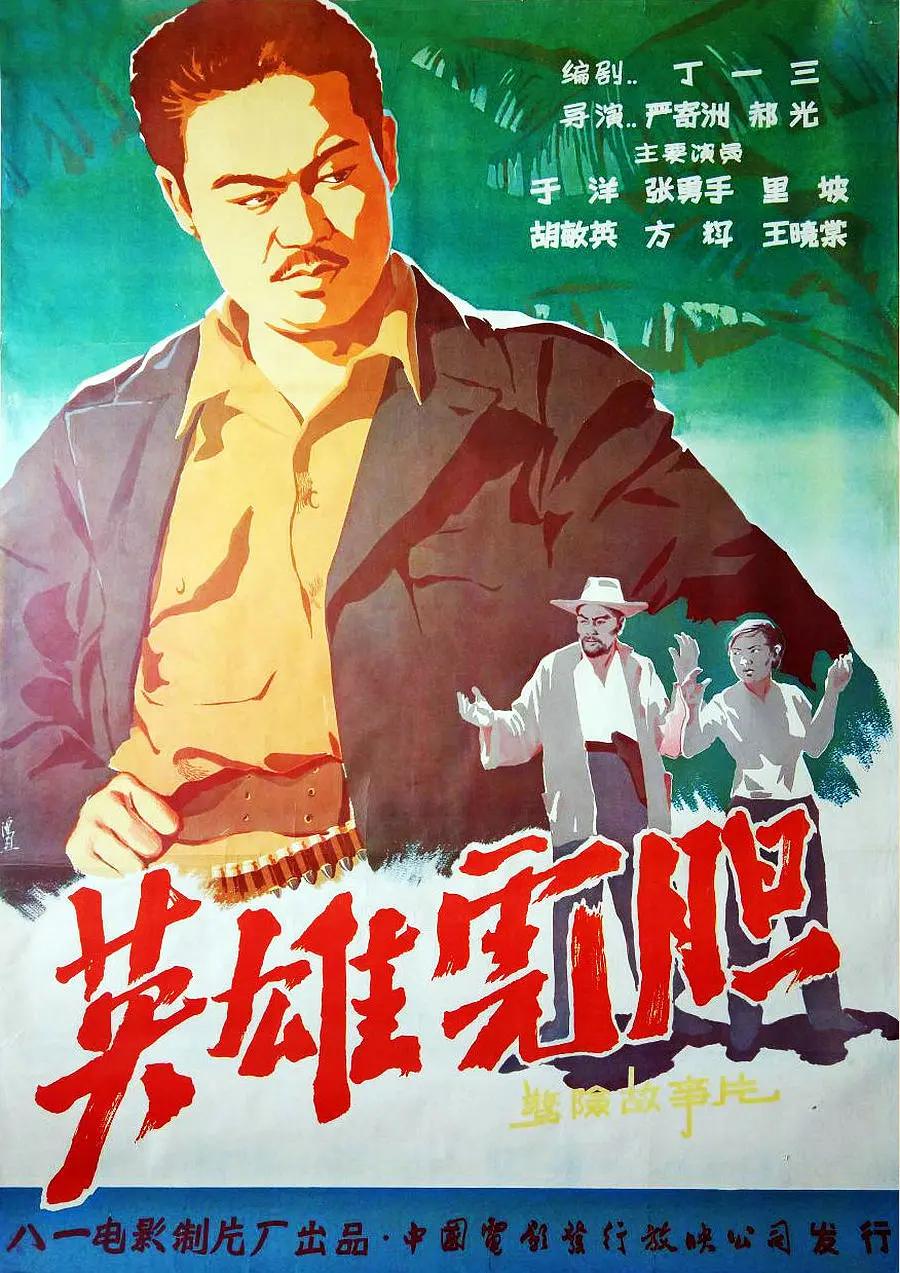 久久av秘一区二区三区 - 超清迅雷电影在线