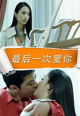 人妻中文字幕不卡精品