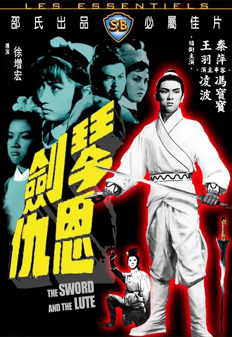 国产免费一区二区视频