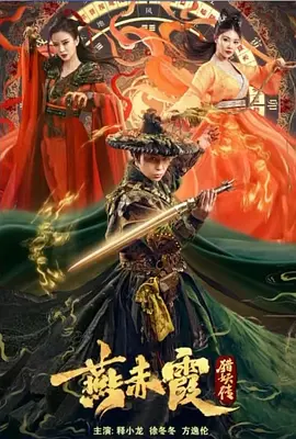 国产 麻豆 日韩 欧美 久久_一本大道久久东京热无码av_无码aⅴ精品一区二区三区浪潮_亚洲精品国产精品乱码不99 - BD在线观看电视