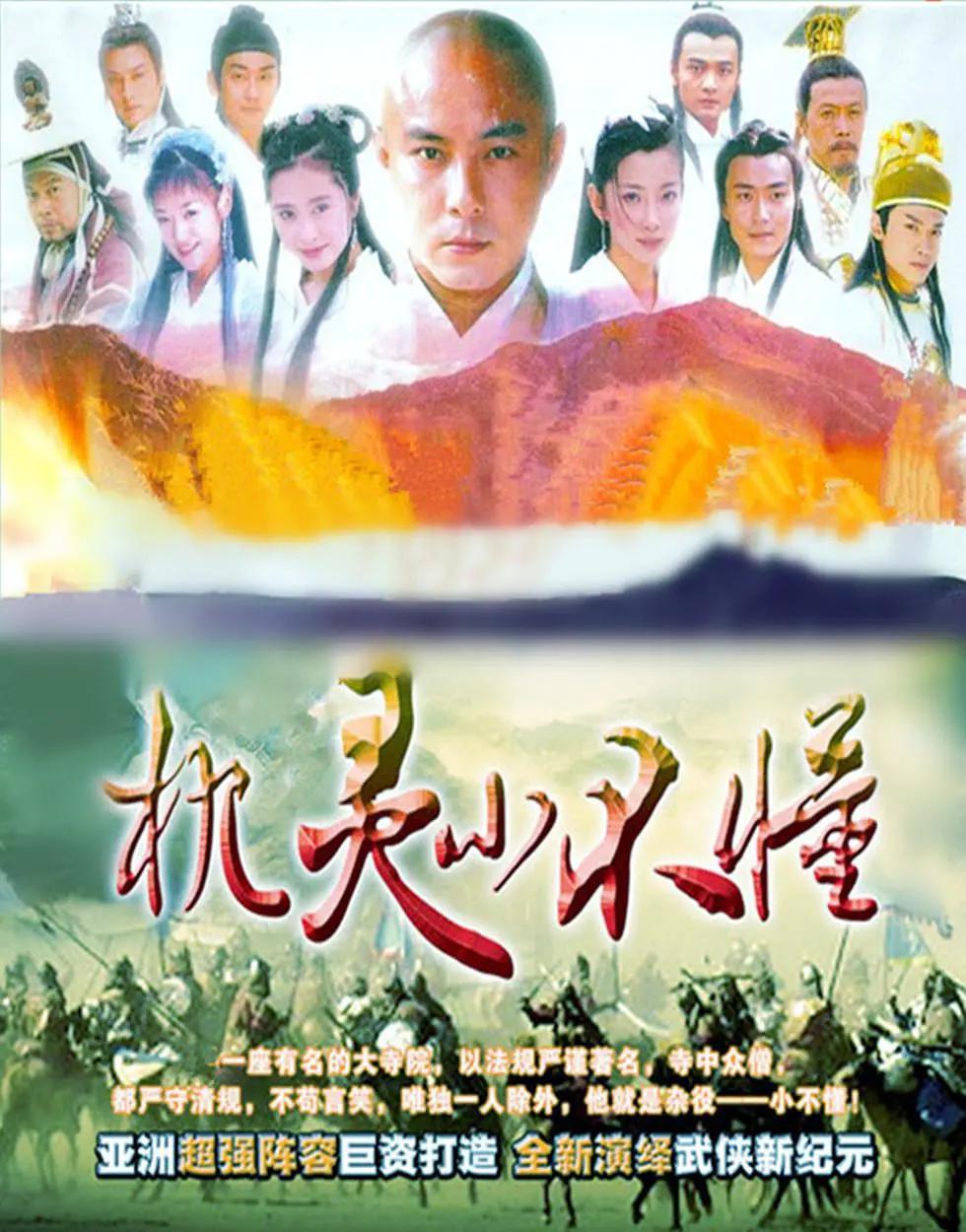 国产电影久久久久-全集无删减版高清迅雷下载